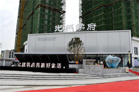 城东涵翠苑A区1室1厅1卫58.8万54m2出售